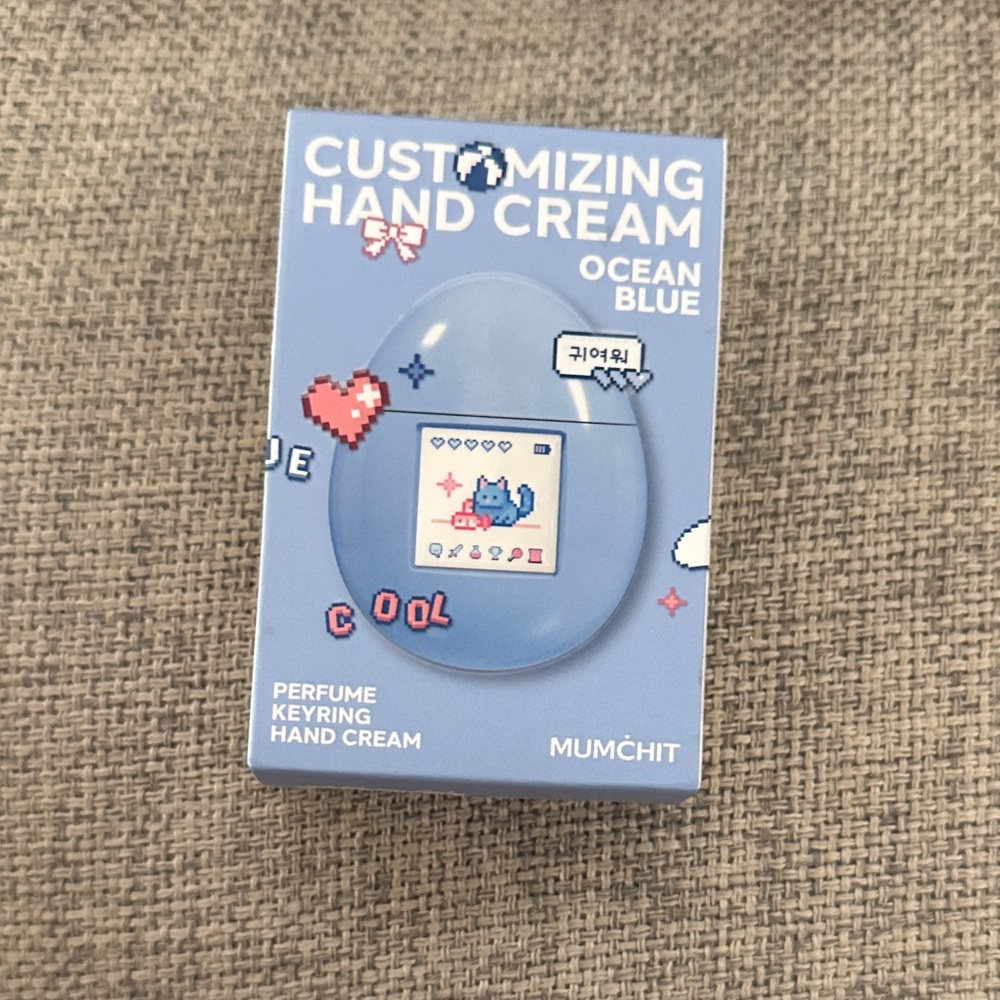 MUMCHIT Ocean Blue Hand Cream Perfume key ring